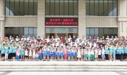 上虞捐资最新爆料电话,电话揭露惊人内幕